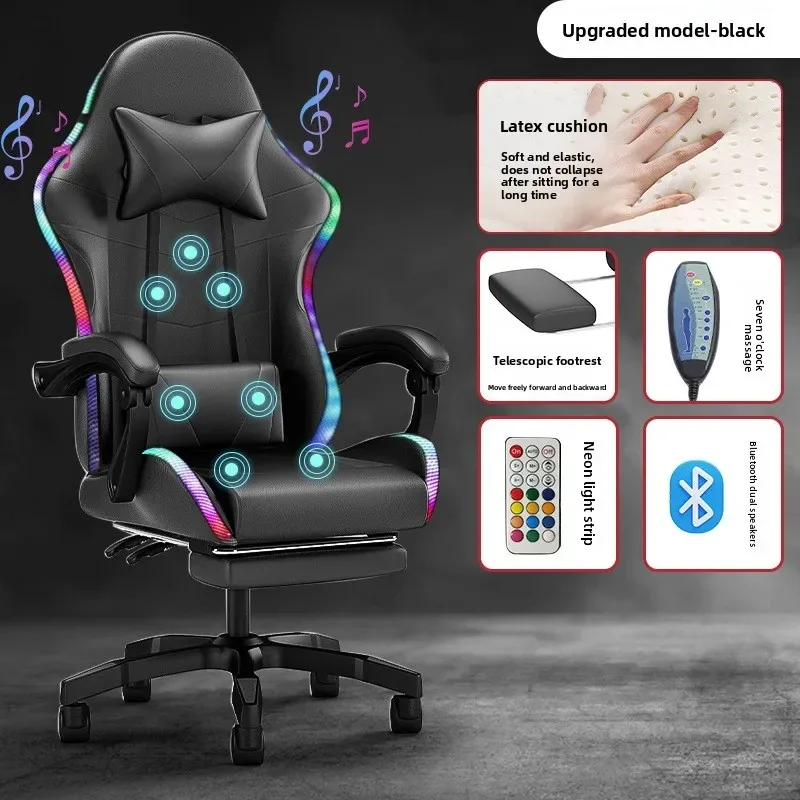 Chaise de jeu avec éclairage,  - Speakers avis et prix