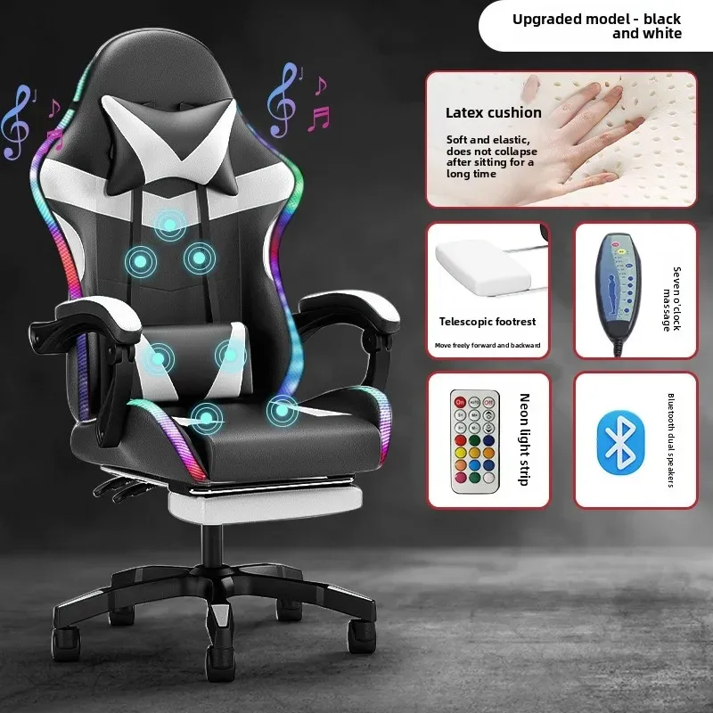 Chaise de jeu avec éclairage,  - Speakers avis et prix