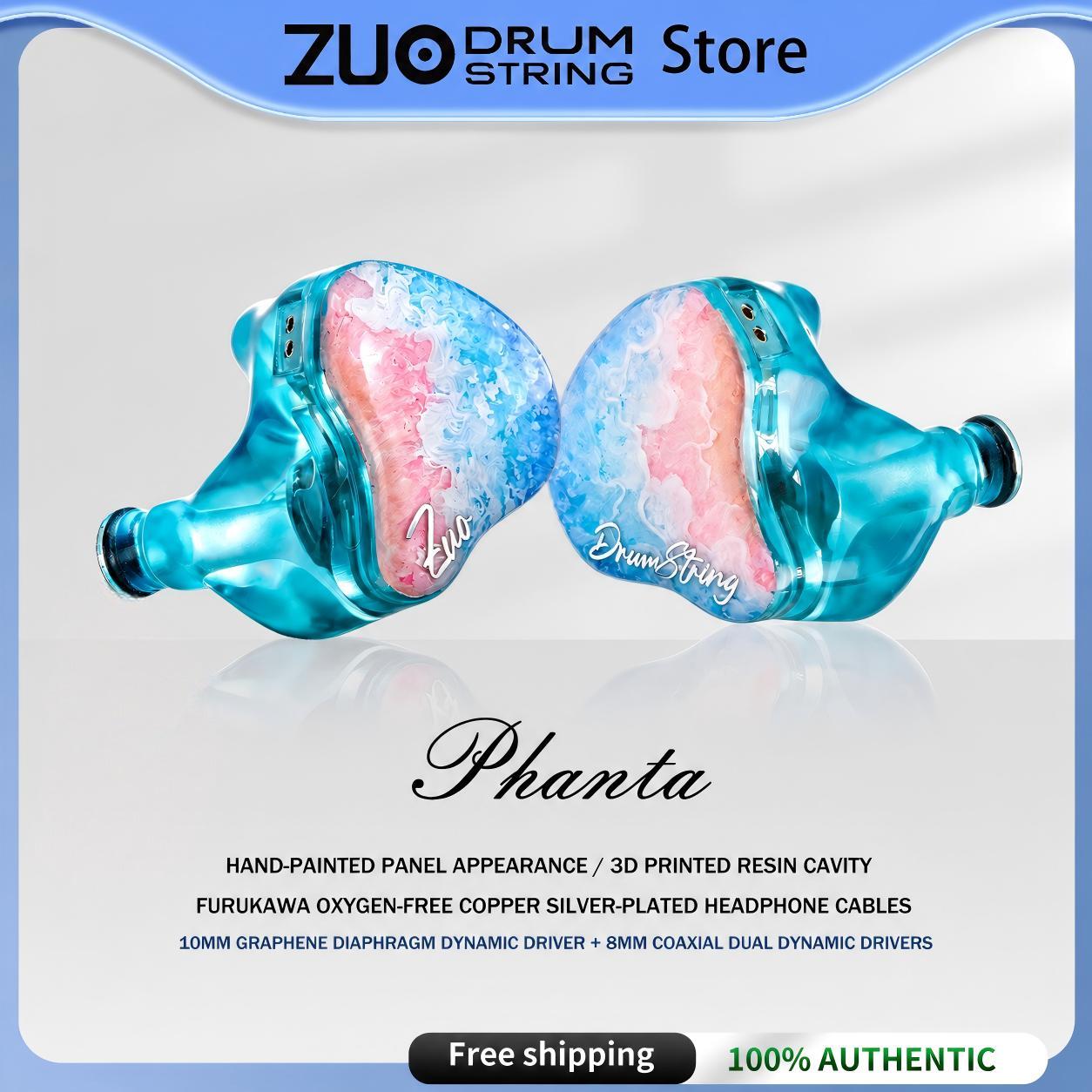 Écouteurs Stéréo HiFi Zuo Drum - Planar Magnetic Iem Earphones avis et prix